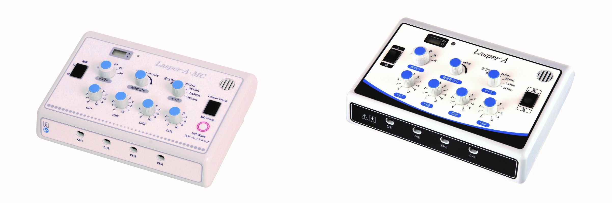 医療機器 – カナケンオンラインショップ 医療機器 – カナケンオンラインショップ