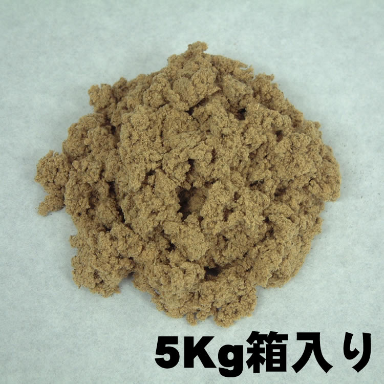 (徳用)温灸用もぐさ(梅) 5kg KQ-109B