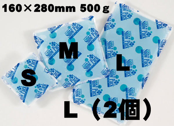スノーパック・クール L(2枚入り) KK-484