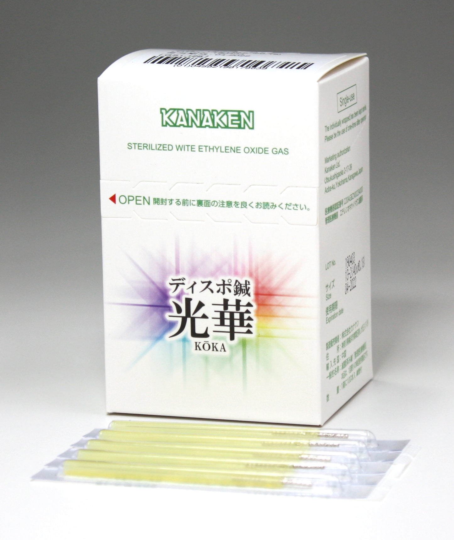 ディスポ鍼 光華 100本 KN-160
