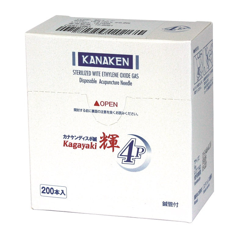 KNディスポ鍼 輝 4Pタイプ 200本入 KN-146