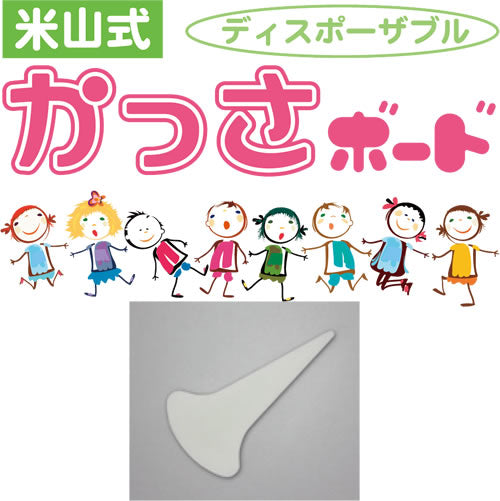 ベストセラー