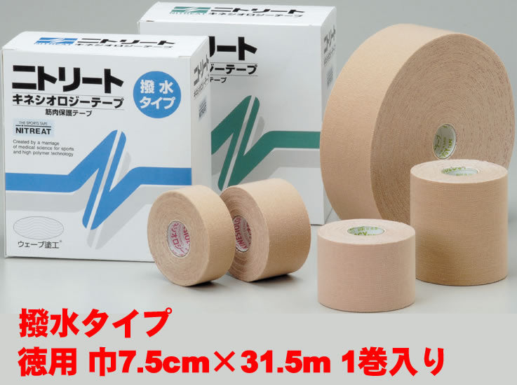 ベストセラー